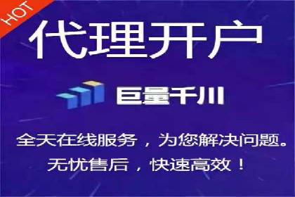 百度竞价案例：打造爆款广告案例解析